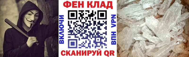 Амфетамин Premium  KRAKEN tor  Суджа  где найти  
