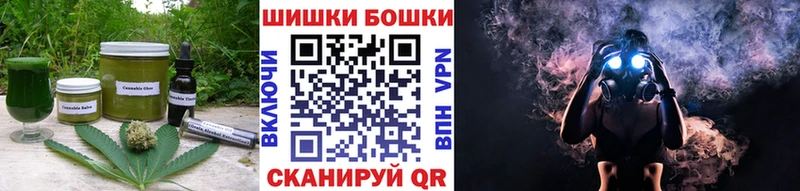 Еда ТГК конопля  Суджа 