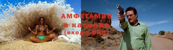 mix Алексин