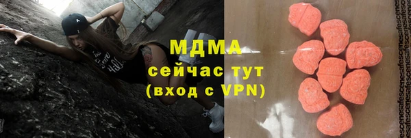 трава Алексеевка