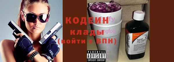 таблы Алзамай