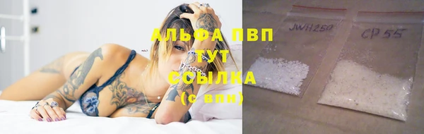 таблы Алзамай