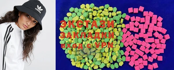 трава Алексеевка