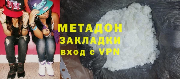 mix Алексин