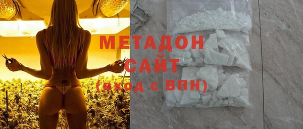 таблы Алзамай
