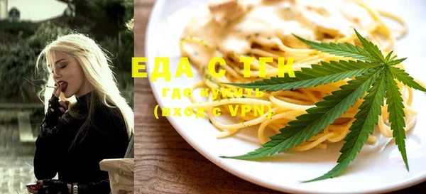 кокаин Елабуга