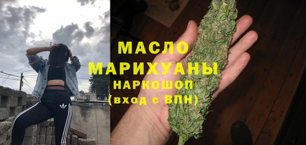 трава Абаза