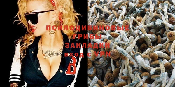 mdma Абинск