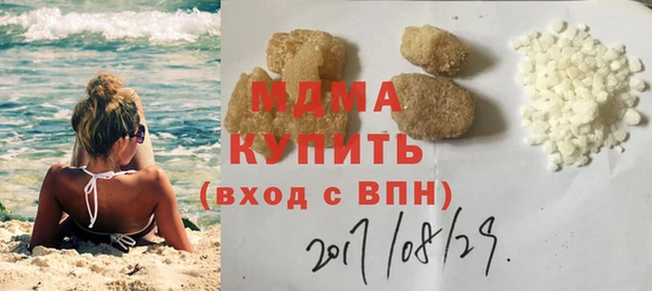 трава Абаза