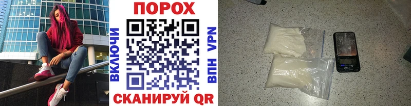 МЕТАМФЕТАМИН винт Суджа