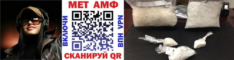 цены Суджа Метамфетамин Декстрометамфетамин 99.9%