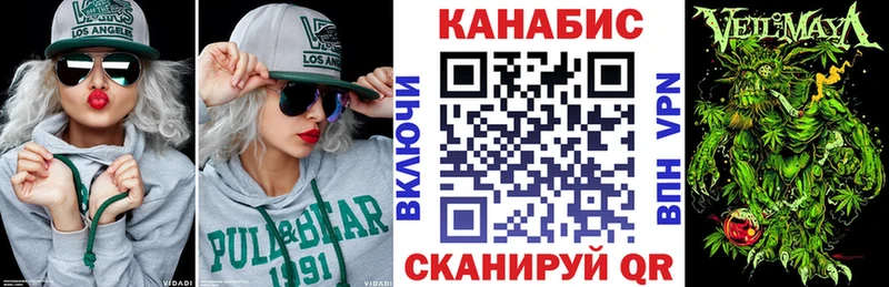 МАРИХУАНА марихуана  дарк нет формула  Суджа 